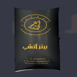 ساندوتش بيتزاوتش